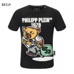 philipp plein t-shirt limited edition bear et dollar